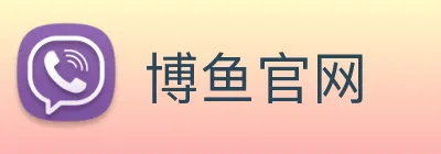 博鱼官网